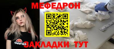 альфа пвп VHQ Нарткала