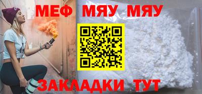 спиды Нальчик