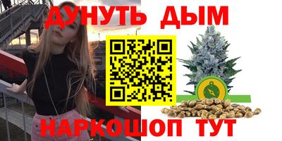 альфа пвп VHQ Нарткала