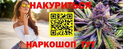 спиды Нальчик