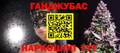 спиды Нальчик