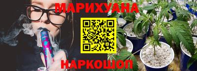МДМА Наро-Фоминск
