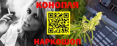 МДМА Наро-Фоминск