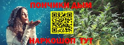 МДМА Наро-Фоминск