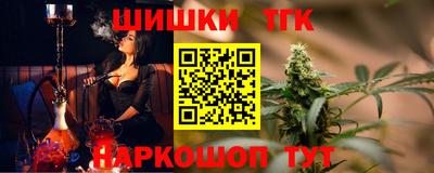 спиды Нальчик