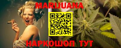 альфа пвп VHQ Нарткала
