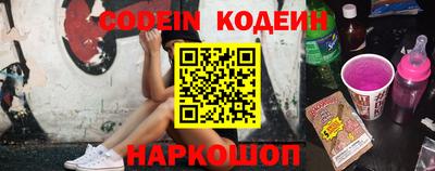 спиды Нальчик