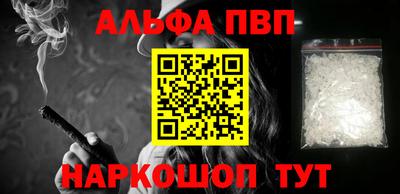 спиды Нальчик