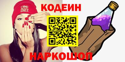 спиды Нальчик