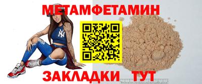 альфа пвп VHQ Нарткала