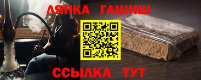 спиды Нальчик