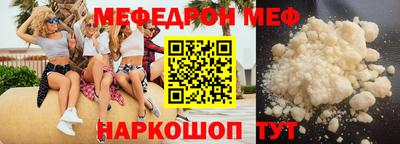 альфа пвп VHQ Нарткала