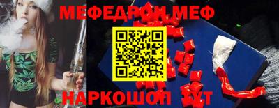 альфа пвп VHQ Нарткала